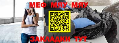 кокаин премиум Кулебаки