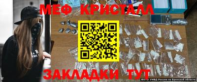 кокаин премиум Кулебаки