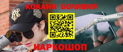 круглые Кумертау