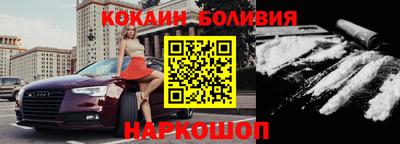 тгк Кунгур