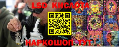 кокаин премиум Кулебаки