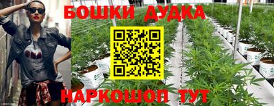 круглые Кумертау