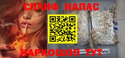 круглые Кумертау