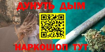 круглые Кумертау