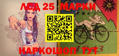 кокаин премиум Кулебаки