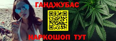 круглые Кумертау