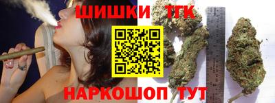 тгк Кунгур