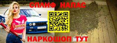 кокаин премиум Кулебаки