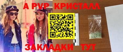 кокаин премиум Кулебаки