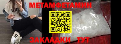 кокаин премиум Кулебаки