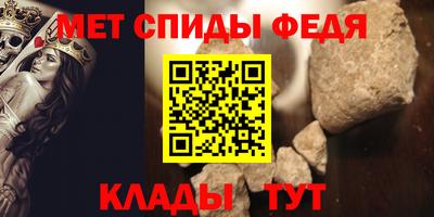 круглые Лесосибирск