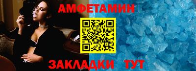 тгк Кунгур