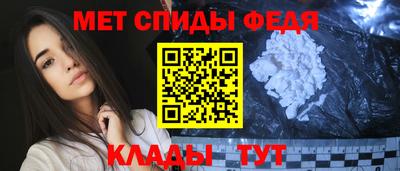 круглые Кумертау