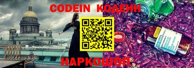 круглые Кумертау