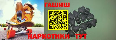 круглые Кумертау