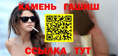 тгк Кунгур