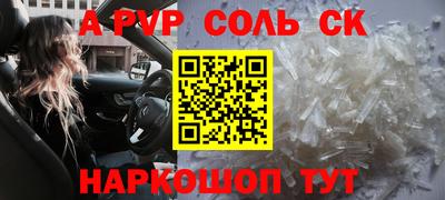 круглые Кумертау