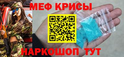 круглые Кумертау